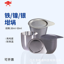 ���� ���w���� �F��� �y��� �K�����30ml 50ml