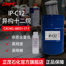 ����ʮ���� �oζ�܄��� �����o���d�w�� �坍����C12��