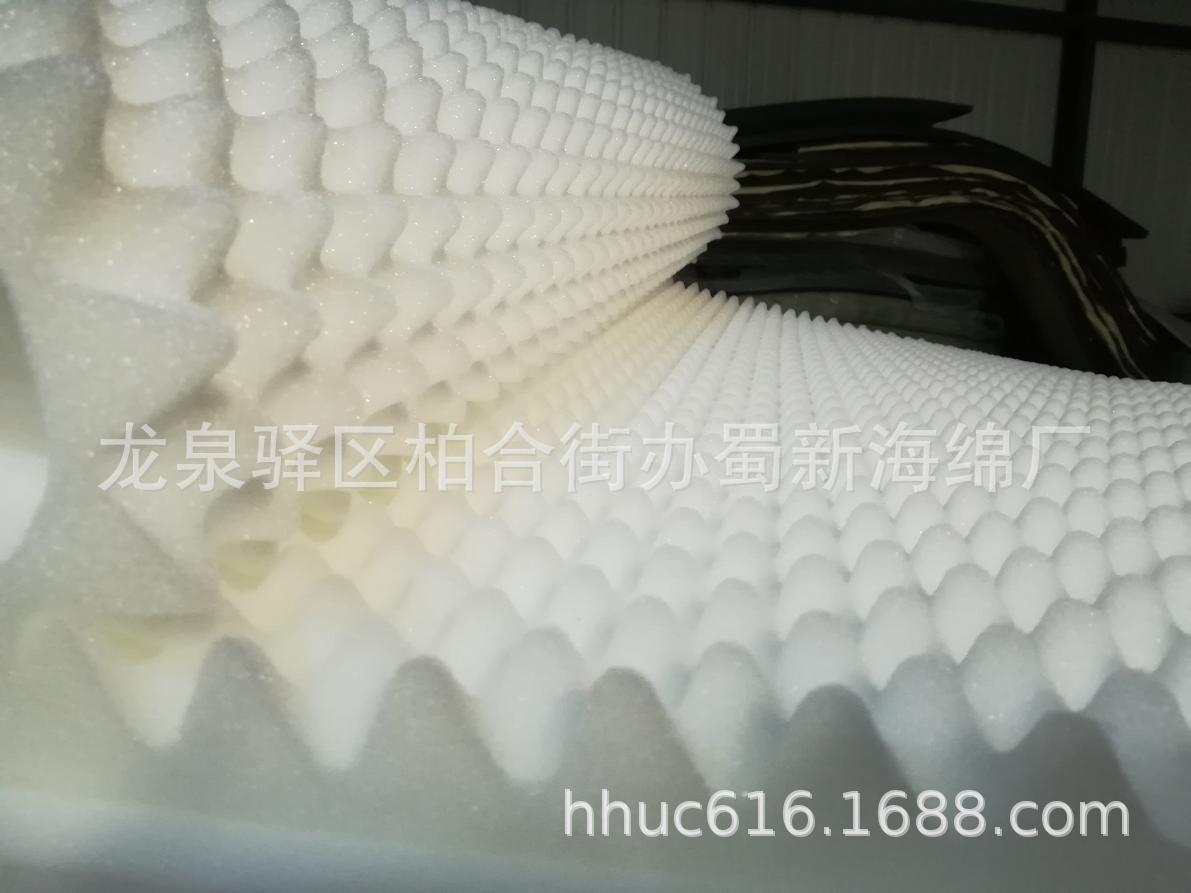 白色压波浪聚氨酯海绵/白色自粘尖峰状吸音海绵/厂房隔音消音海绵