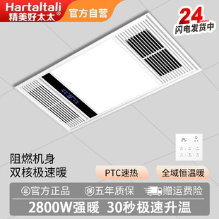指示灯24v