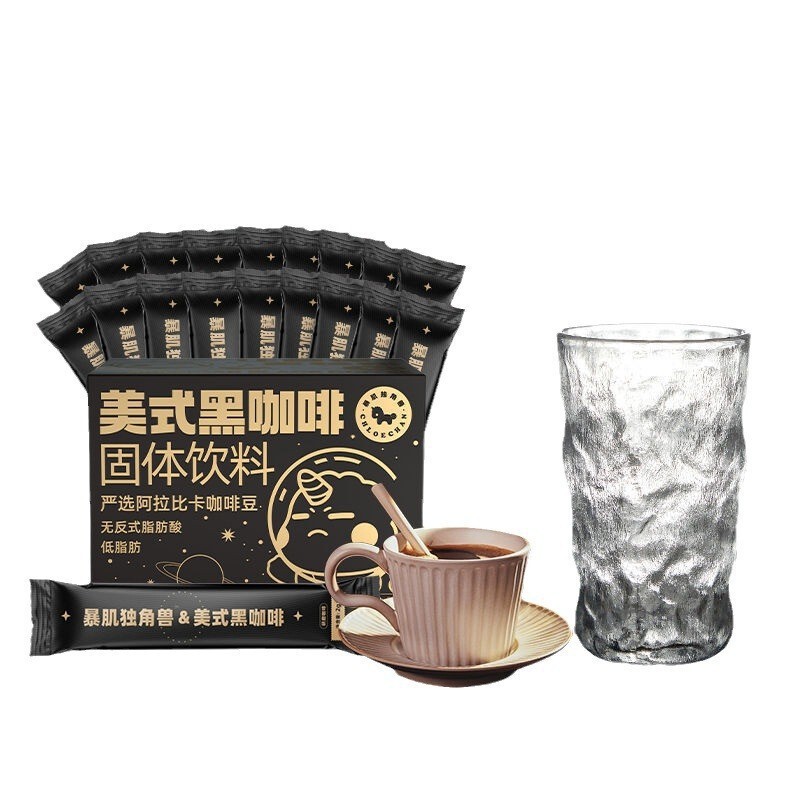 Instant Black Coffee American Style 0 Fat 0 Sugar Fitness Student Recommended Hot and Cold Dual Brew Portable Coffee Space Freeman Instant Black Coffee American Style 0 Fat 0 Sugar Fitness Student Recommended Hot and Cold Dual Brew Portable Coffee Space Freeman