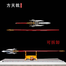 Ȫྚʮ˰gٹˇƷ[δ_