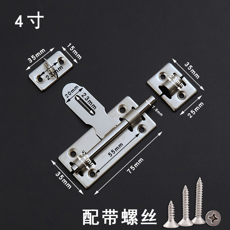 不锈钢门栓加厚双头插销老式左右插销门窗明装防盗挂锁插销门栓-阿里巴巴