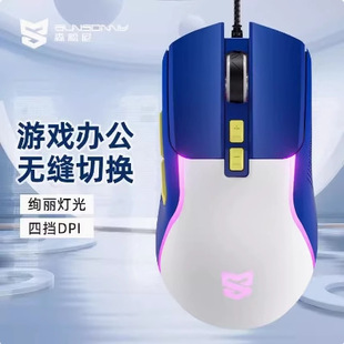 ɭ����M7�Α�����о��k��늸����w���W�Cе��̨ʽ�W��cf���u