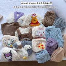 清仓正品启月兔毛毛家居服男女儿童珊瑚绒秋冬反季可爱卡通家居服