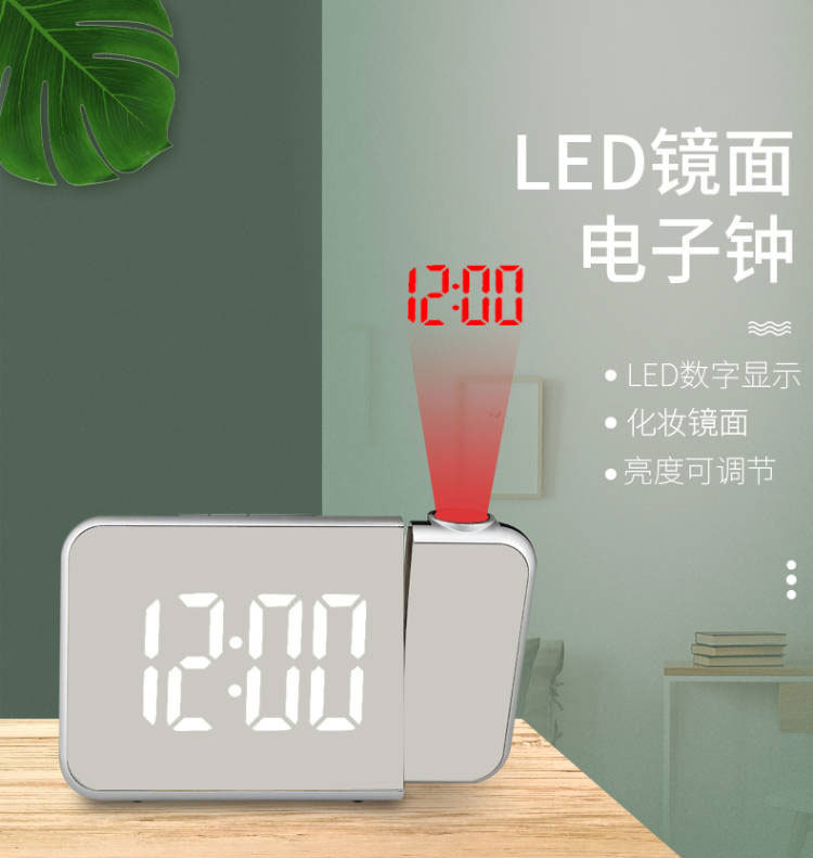 8590L投影钟详情 (1).jpg