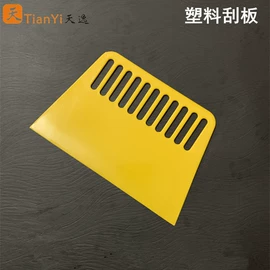 墙纸胶;工具刷;家具五金