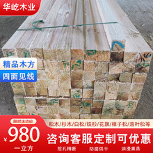 ���Bľ���S�����l������ɻ����������mݗ����6*9�Fɼ��ľ���~��