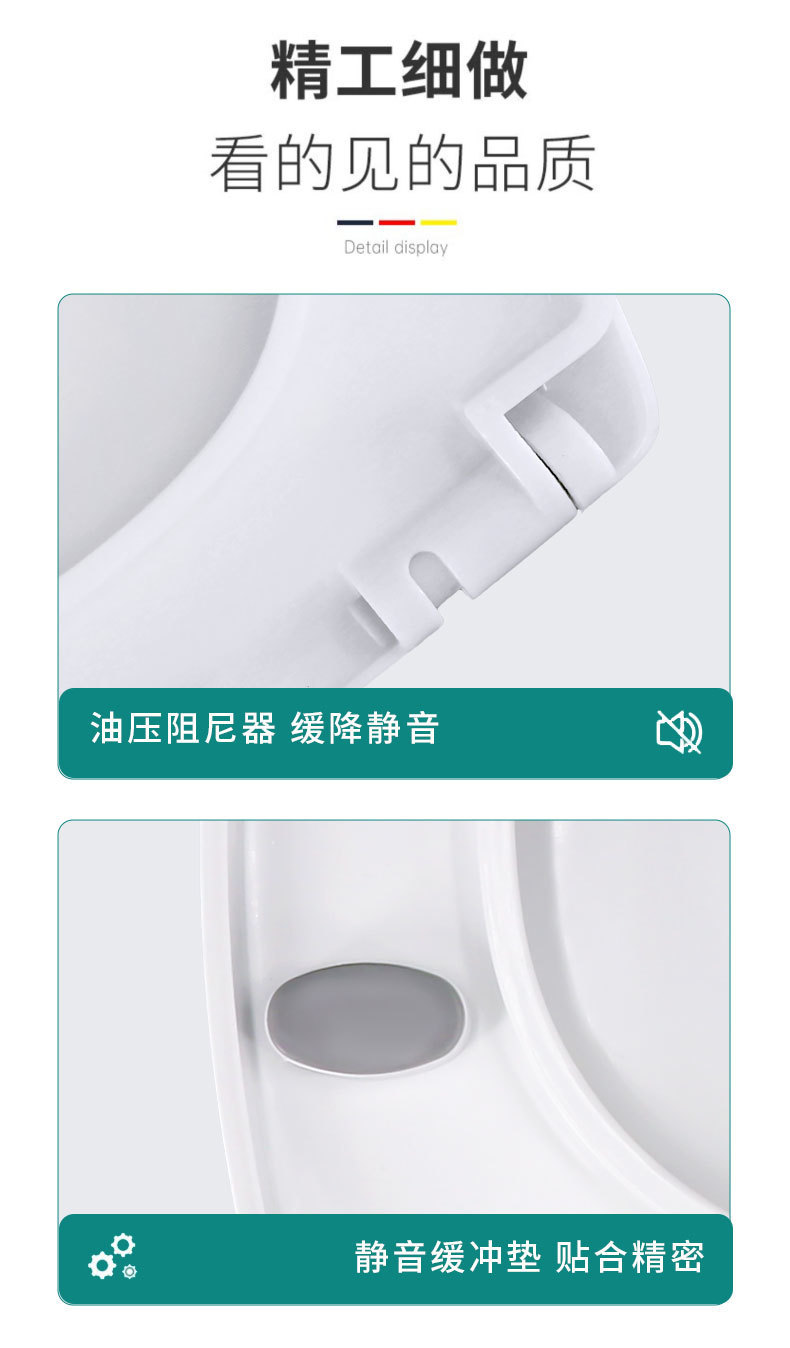 Universal toilet seat cover thickened, household toilet seat cover, top-mounted toilet seat cover accessories, old-fashioned U-shaped seat cover undefined