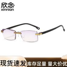 �S��ֱ�N���Q�o���ϻ��RŮʽ�ʯ��߅�r�з��{�⿹ƣ�����R�߶�