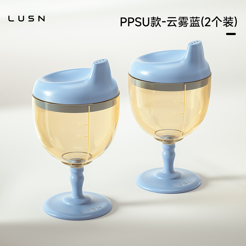 150ml [PPSU material-two pack] Cloud blue*2
