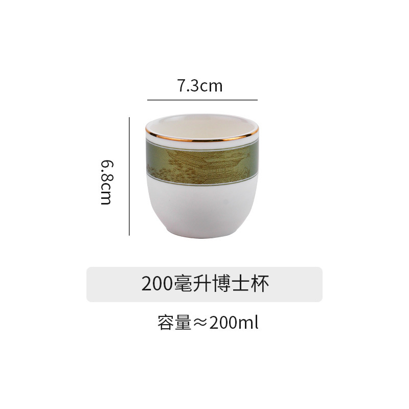 スターホテルテーブル食器セットクラブボーンチャイナボウルとプレート蝶骨プレート箸ホルダー丼スプーン8点セット卸売|undefined