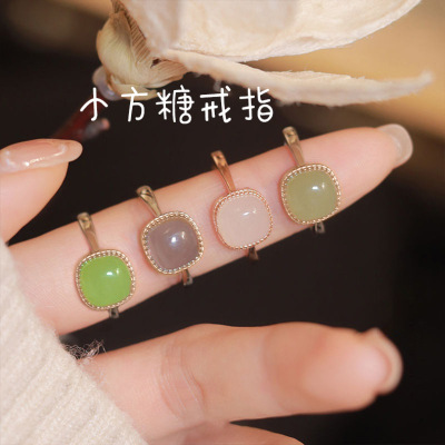 Red Book Same item A small minority design Explosive money Sugar Daisy Nephrite  Ring Ring Bracelets