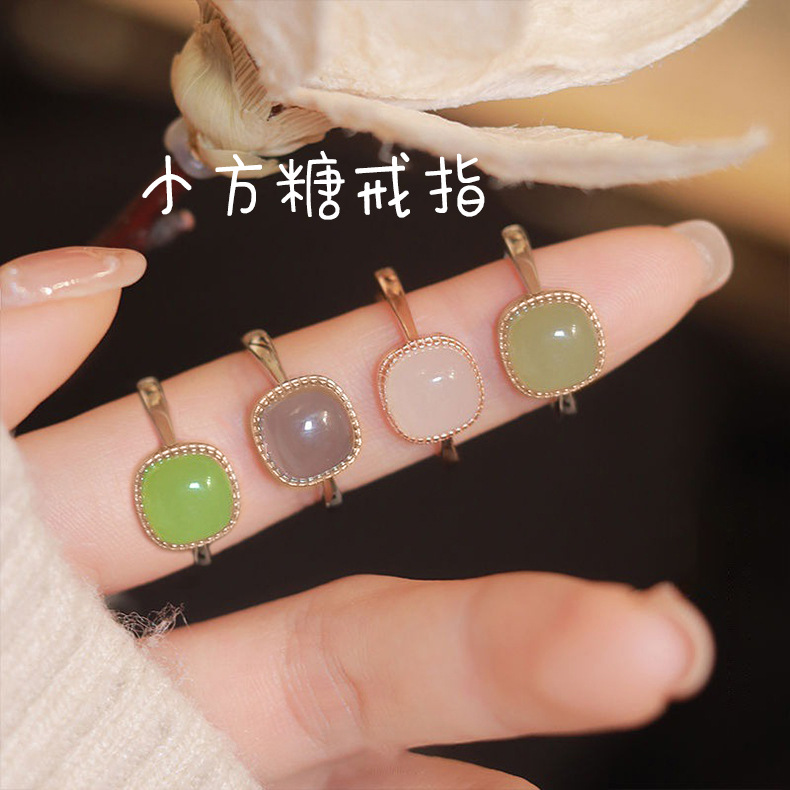 Red Book Same item A small minority design Explosive money Sugar Daisy Nephrite  Ring Ring Bracelets