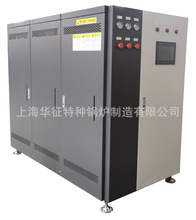 �¿�500kg������l����(360KW)