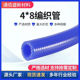 �S�ҹ���4*8���z�Ⱦ������͸ߜظ߉�