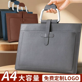 大容量皮质a4文件收纳包商务公文包印logo通勤防水手提资料文件袋