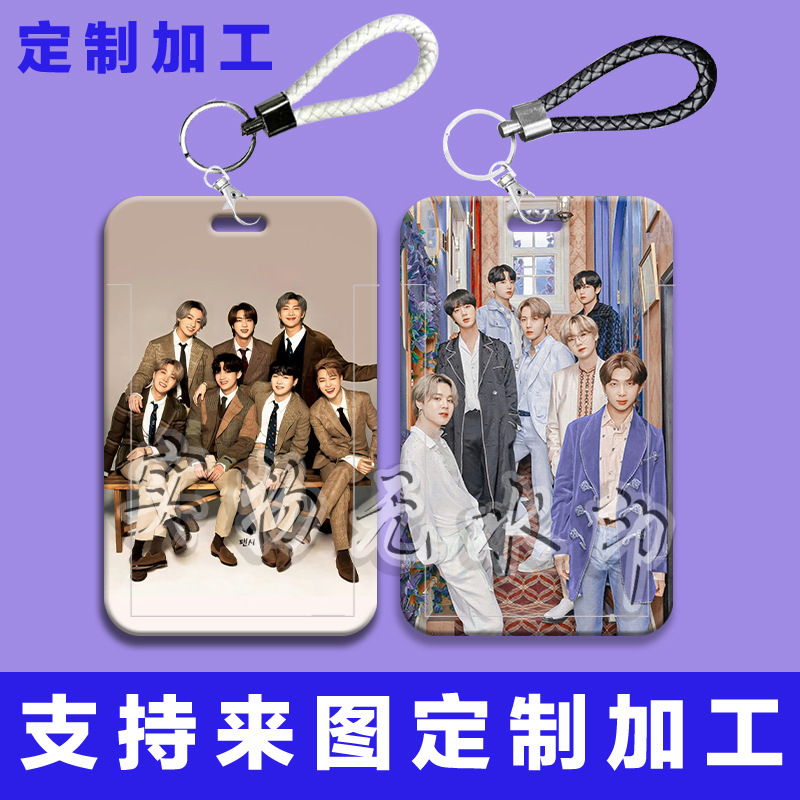 Bts Peripheral Card Holder Student Slider Campus Card Meal Card Water Card Bus Card Id Protective Cover with Rope Bts Peripheral Card Holder Student Slider Campus Card Meal Card Water Card Bus Card Id Protective Cover with Rope