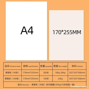 B5�ݸ屾�ݸ弈�հ�ţƤ�㺞��������W�������o�۾��������l