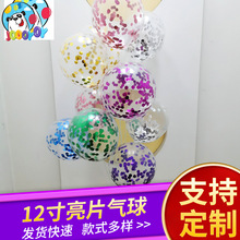 12�缈м���� �S�����l�A����Ƭ͸����õ���м���z�������l