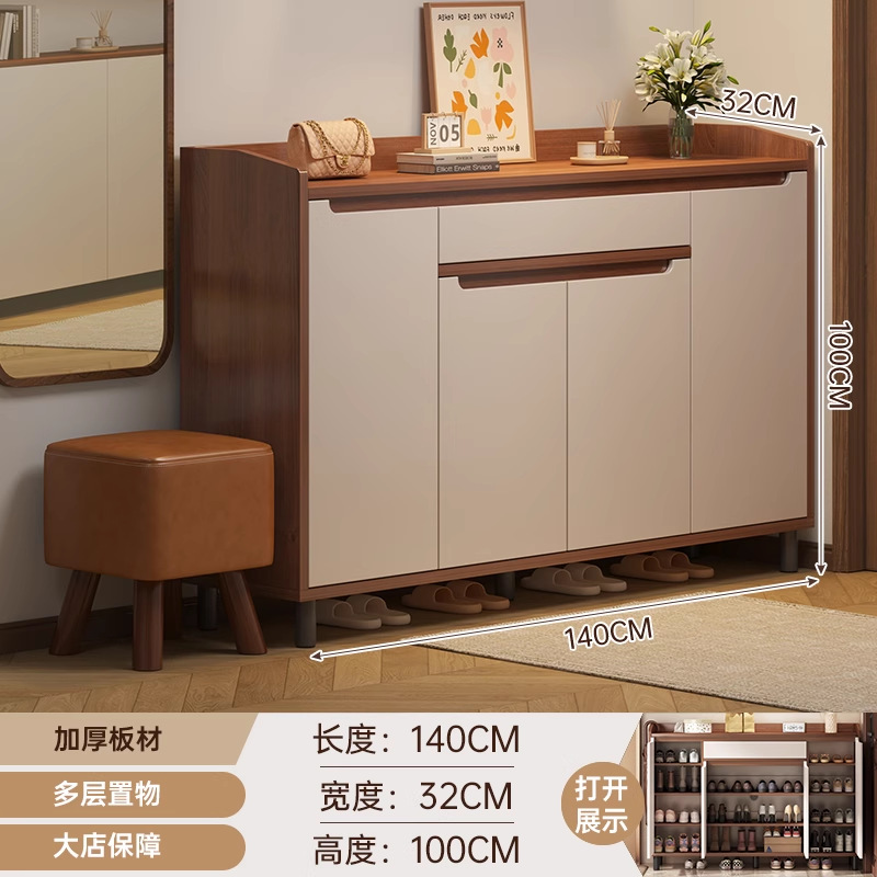 다리 포함 ★ 도어 4개, 서브린우드 1개, 스프루스 월넛 컬러 + 윤시 화이트 140*32*100cm