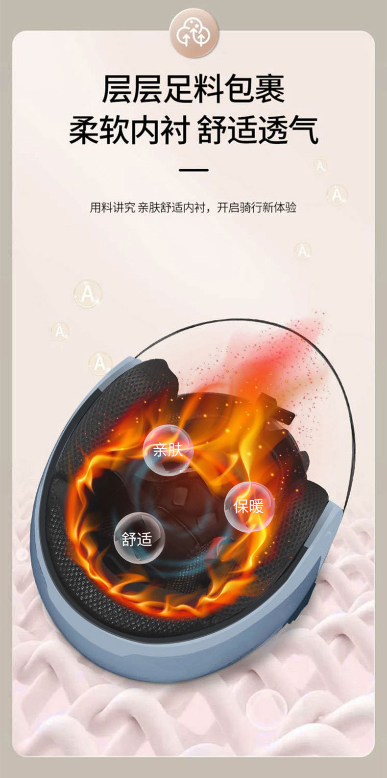 3C certified electric motorcycle helmet, warm winter helmet