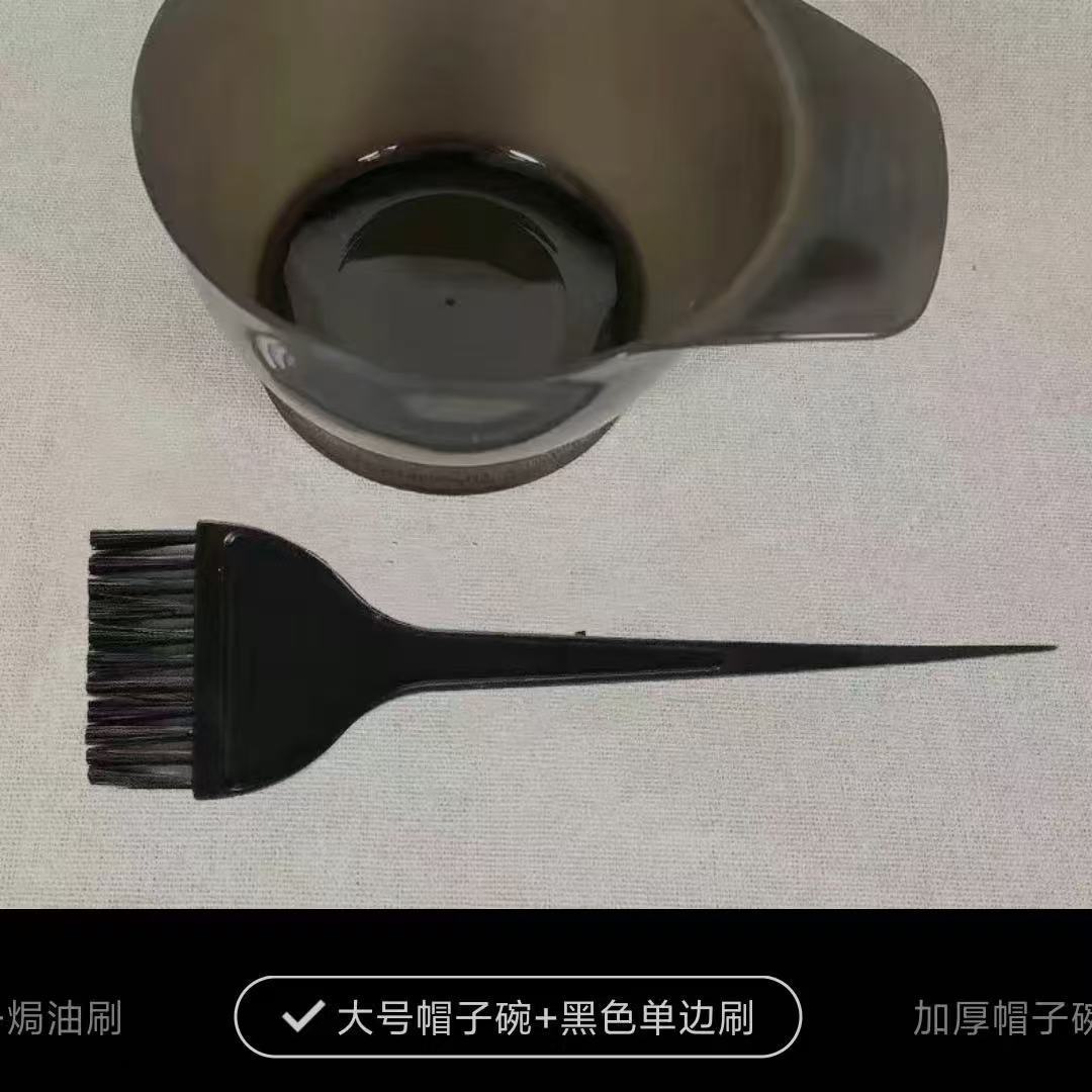 Herramientas de teñido de cabello para el hogar, manchas, aceites, peines, cepillos de pelo suave, auriculares, suministros profesionales para el cabello