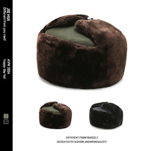 ��Ů���hñ܊ñ��ʽ�|����ñ�ӼӺ������ů�o��������ñ�Ӱٴ�