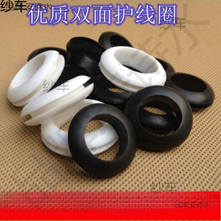 Ring Set Accessories, Wire Protection Coil Seal, mm Outlet Silicone Ring, O-Ring, 10 Through-Hole Ring, Over-Threading Rubber Sleeve