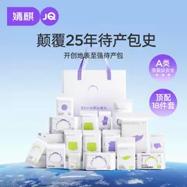 连身衣、爬服;童套装;学步鞋