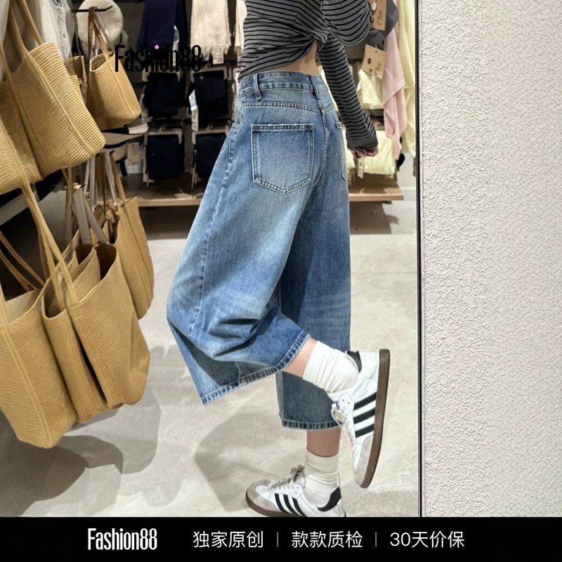 American Retro Wide-Leg Denim Cropped Pants for Women, Summer New Style, Plus-Size Loose Slimming Shorts, Straight Mid-Length Pants American Retro Wide-Leg Denim Cropped Pants for Women, Summer New Style, Plus-Size Loose Slimming Shorts, Straight Mid-Length Pants