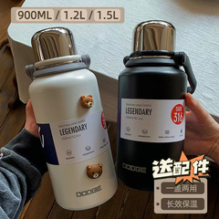 Dodge large-capacity portable sports water bottle 316 stainless steel double-lid fitness water cup for female students outdoor portable cup