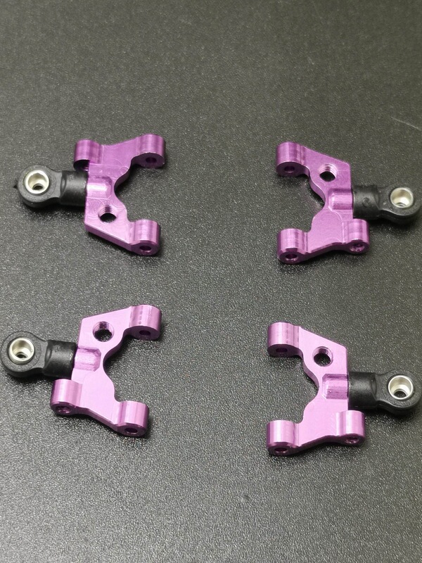 D1/28 Drift Racing Four-Wheel Drive Rear-Wheel Drive Front-Wheel Drive Model Electric Mosquito Car Upgrade Parts Metal Lower Suspension Arm