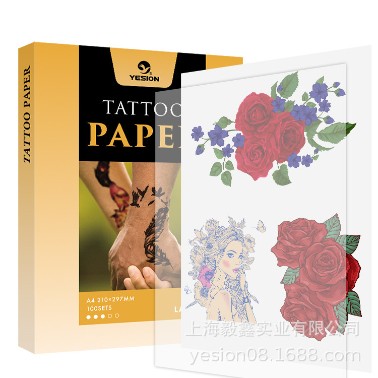 Laser Printing Tattoo Stickers Personalized DIY Printable Blank Temporary Tattoo Stickers A4 (A+B/Set)