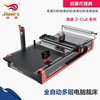 东莞服装布料拉布机多层裁布机面料箱包皮革全自动电脑裁床