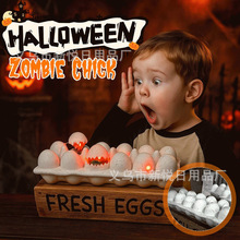 Halloween Zombie Chick �f�}���ֲ�С�u�ƚ��u�����㽩���u����