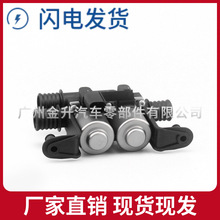 64116910544 ��܇���{ů�Lˮ�y �m��춌��RE53 ůˮ�y ��ˮ�y