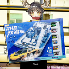 ��ͯ��܇܉�����܉��܇��������܇ͣ܇���ײͶY���b�[�ؔ����l