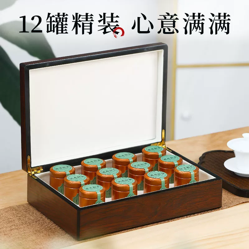 Fragrant Longjing tea, gift box in gift box, green tea, pack