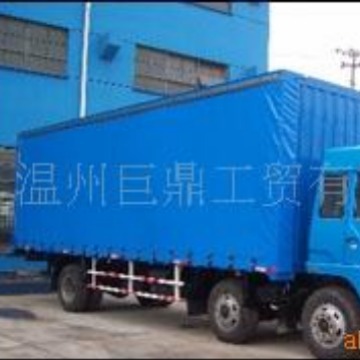 批发汽车篷布 PP编织布 油布 篷布 卷帘布