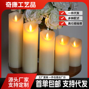 5.5Сֱ��led���ʯϞ�T����늳س���b�ؓu�[�ưɕ�����c�b�