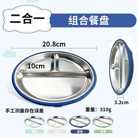 狗狗食具;减压玩具;喂养餐具