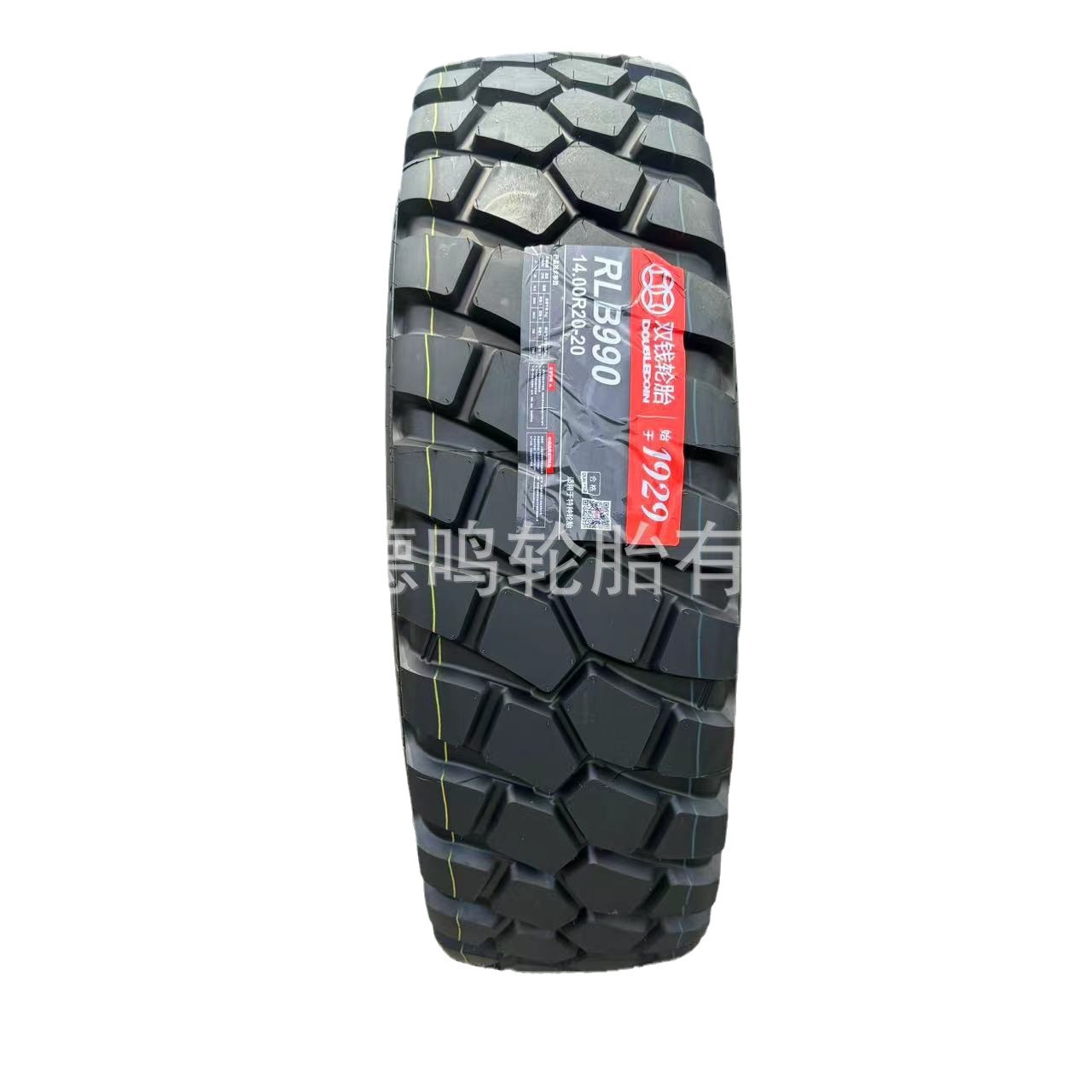 Doble dinero 14.00R20RLB990 todoterreno camión volquete campo petrolífero del desierto camión cisterna neumáticos