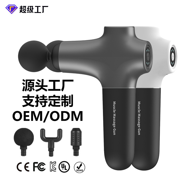 熱い販売の新しいミニミニ筋膜ガン筋肉マッサージガンディープリラクゼーションクロスボーダーマッサージャー筋膜グラブメーカー|undefined