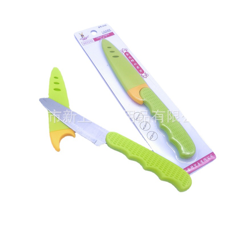 Jin Yifeng 9105 fruit knife stainless steel peeler fruit peeler kitchen creative gadget