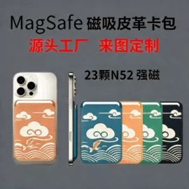 卡包卡套;平板电脑配件;其他苹果配件