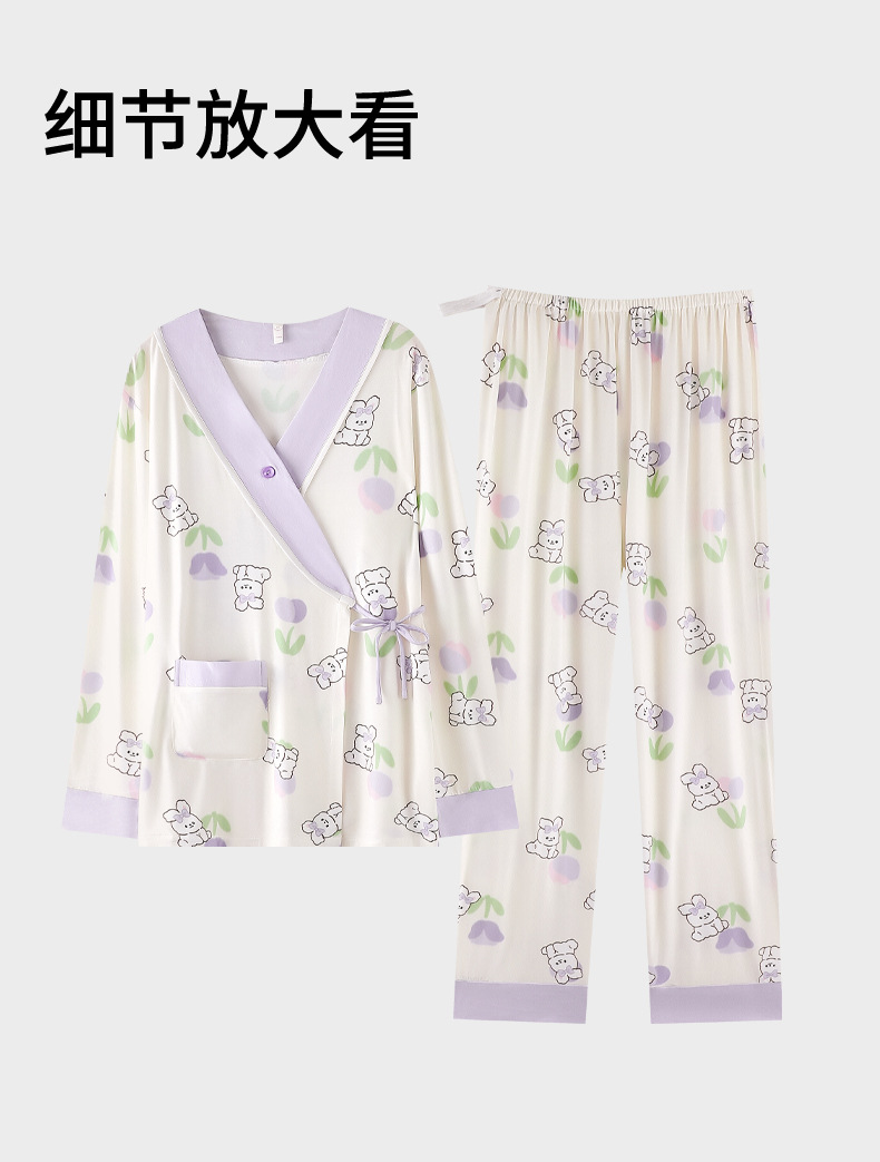 详情图