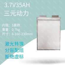 聚合物抗裂砂浆水泥基聚合物水泥砂浆，成都周边免费配送其他