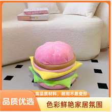 A家用板凳储物凳可坐收纳凳储物玩具收纳箱沙发凳汉堡猫收纳凳