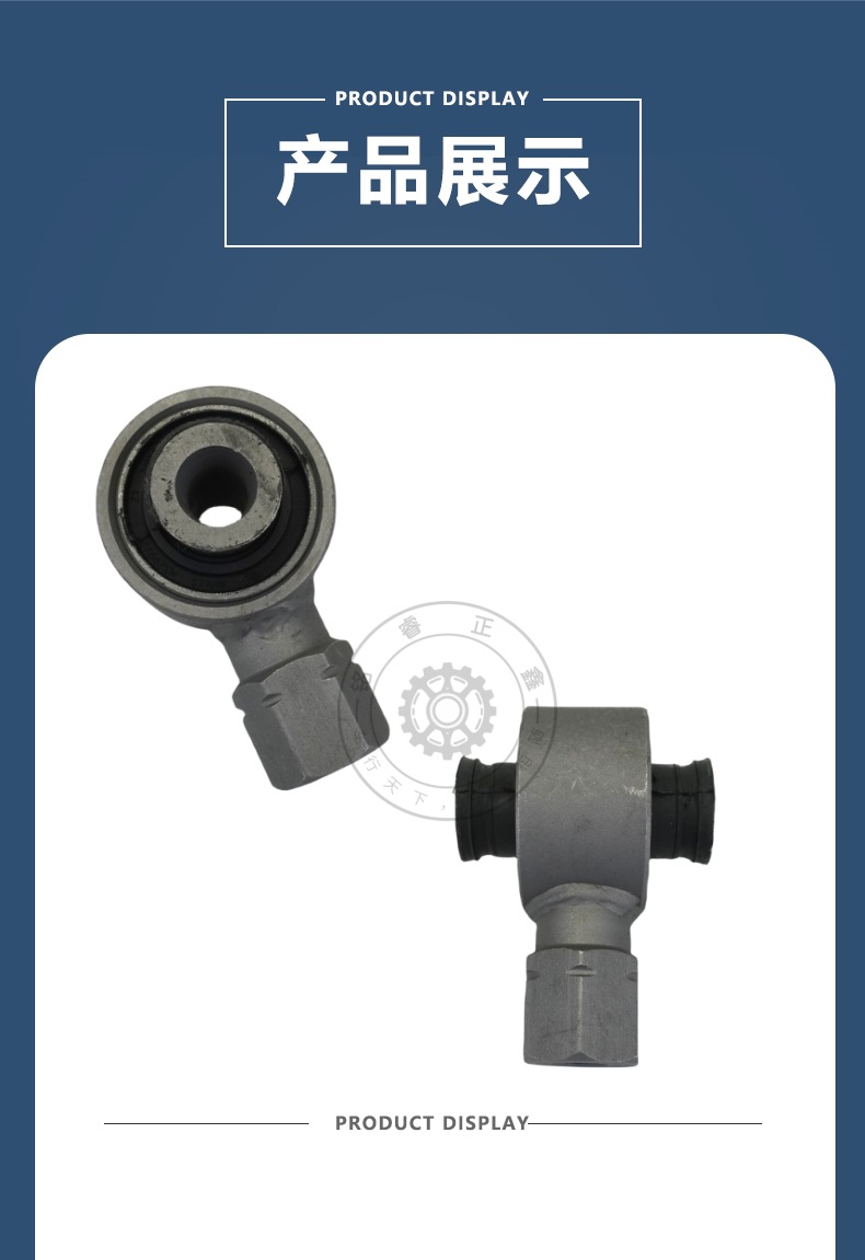Rear shock absorber bushing rear shock absorber rubber 522079 suitable for Peugeot 508 Citroen C5